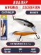 Воблер KYODA Globefish Minnow-66SP, длина 6,6 см, вес 7.0 гр цвет P1282, заглубление 0,5-1,0 м