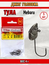 Джиг-головка Tula-SF Mebaru 4г 5шт гдк-040