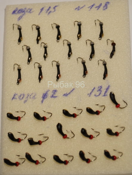 Мормышка вольфрамовая Коза 2 уралка с коронкой Серебро 131