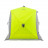 Палатка зимняя Premier Fishing Куб 1.5x1.5 yellow lumi/gray PR-ISC-150YLG
