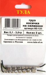 Груз Tula-SF Косичка на силиконе 0.1-3г 2шт кс-123