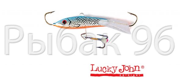 Балансир рыболовный для зимней рыбалки Lucky John с пл./хв.+тройник 81401-45H