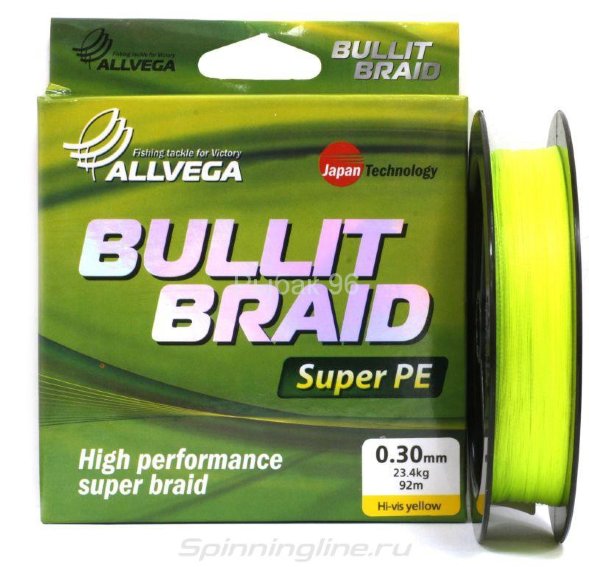 Леска плетеная ALLVEGA Bullit Braid hi-vis yellow 0.10 92м