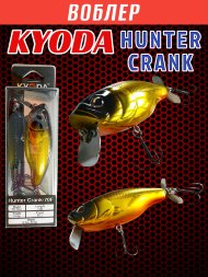 Воблер KYODA Hunter Crank-70F 7,0 см 14,4 гр цвет P71, пропеллер, заглубление 0,2-0,5м